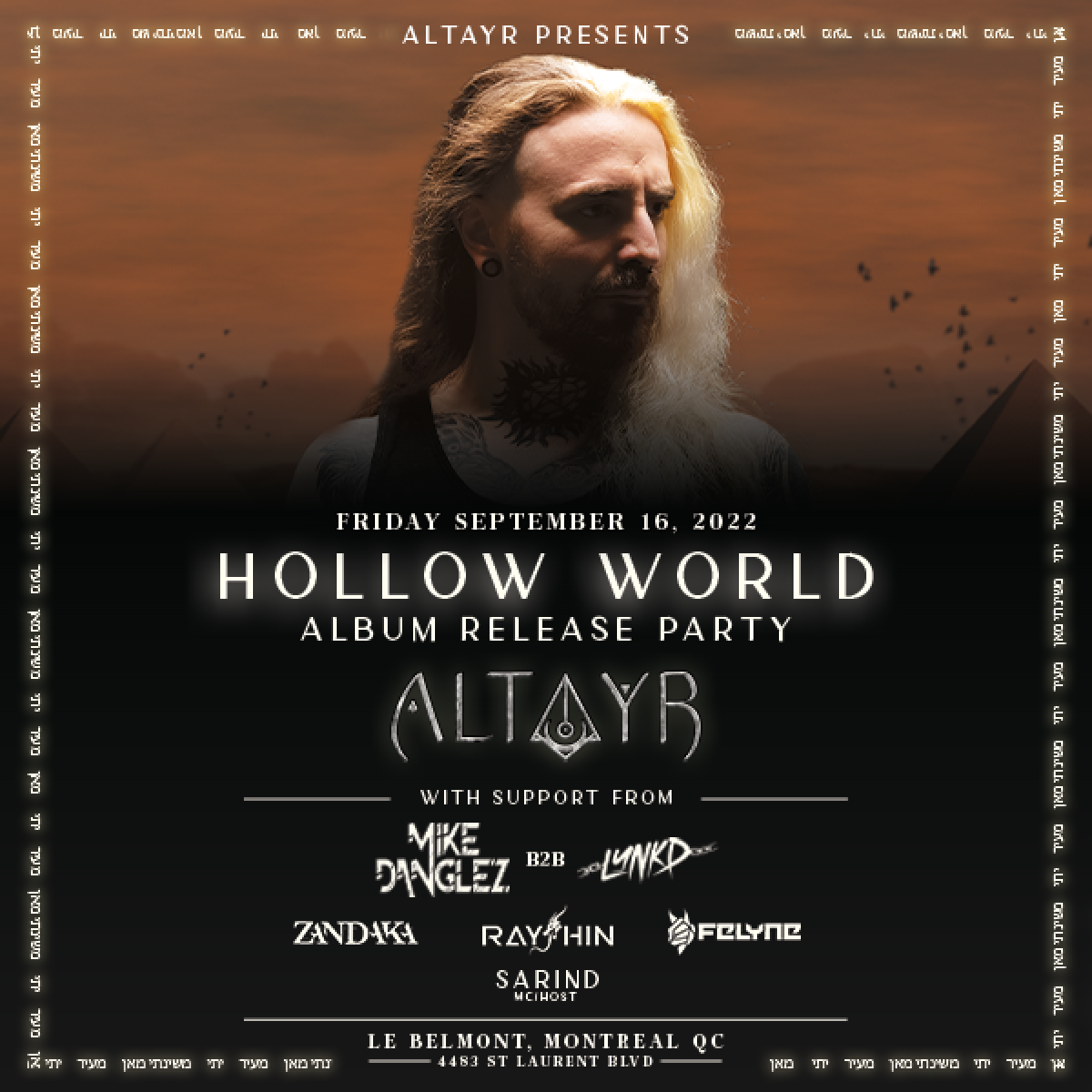 Hollow World - Launch Party